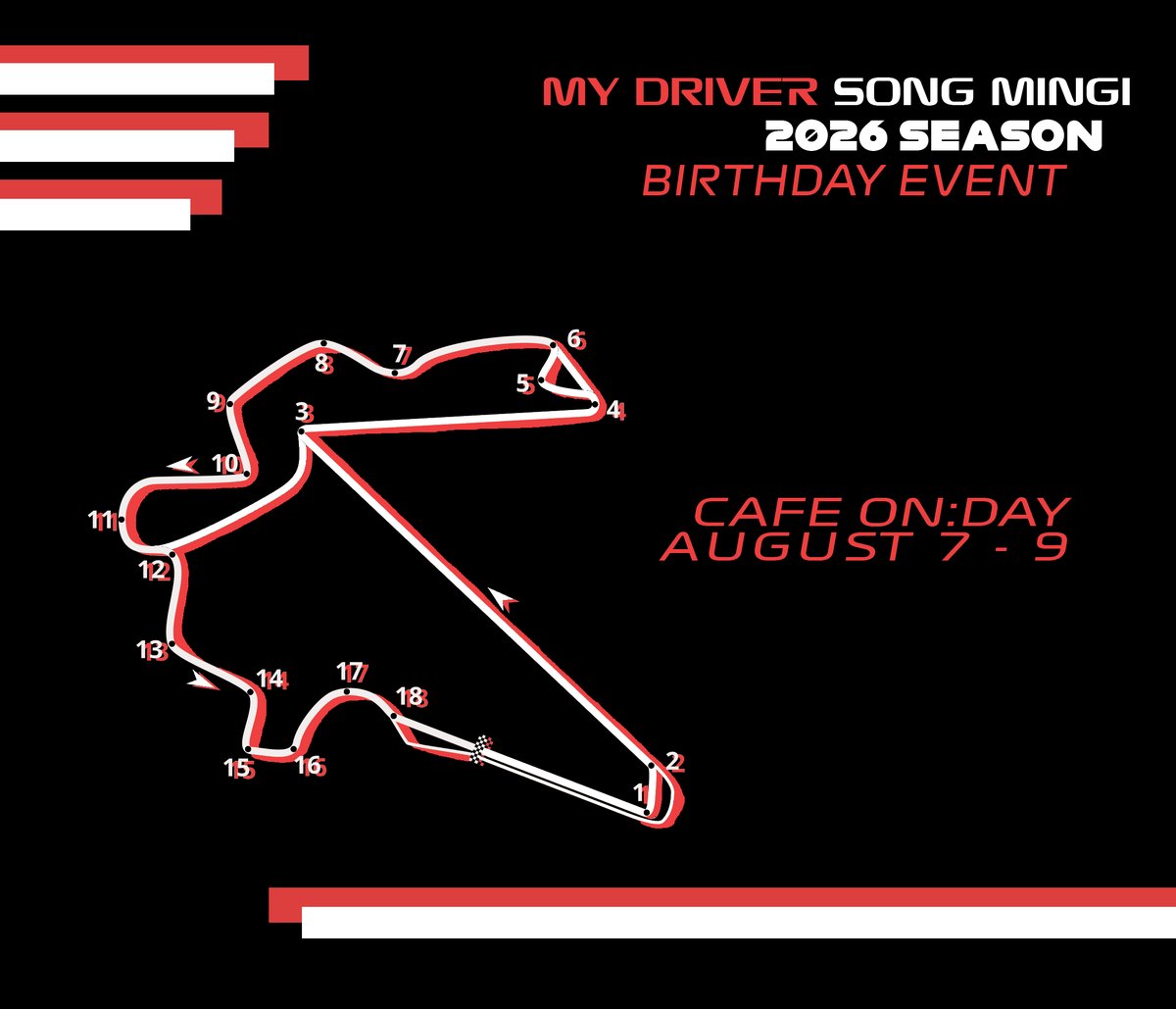 fiixxon0809's tweet photo. 2026 SONG MINGI BIRTHDAY CAFE 안내

🏁🏁🏎️🏍️🅼🆈 🅳🆁🅸🆅🅴🆁 🏍️🏎️🏁🏁
2026 8월 7일-9일 // AUGUST 7-9TH
CAFE ON:DAY 

#민기 #에이티즈 #송민기 #mingi #ateez #ミンギ https://t.co/CQjdk0OFSq