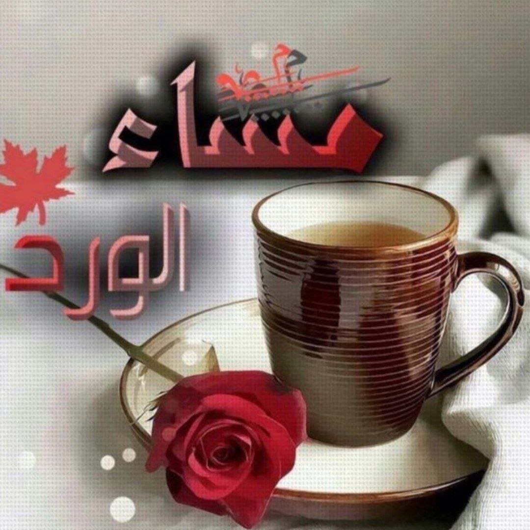 .غيداء tweet media