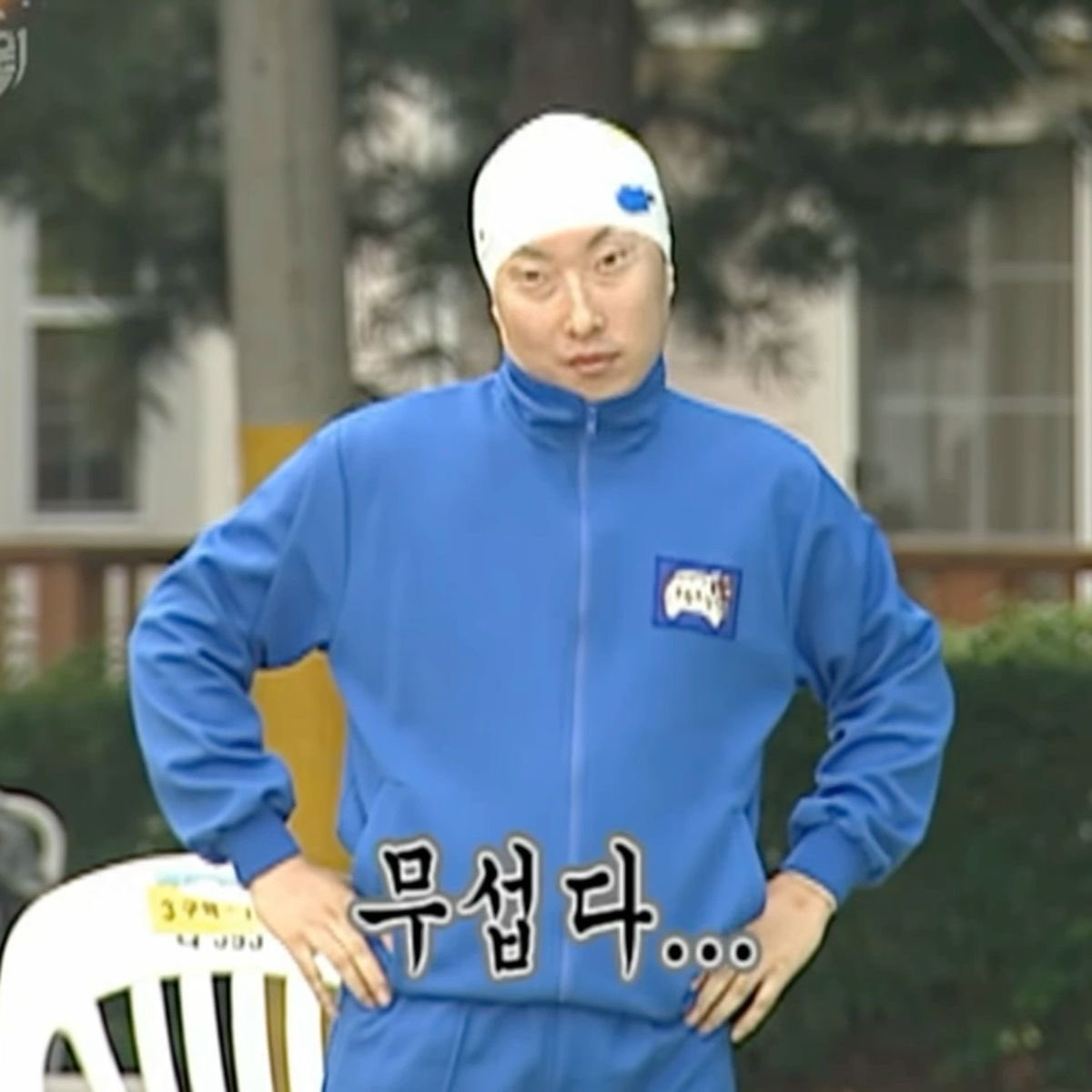 kickickflipflip's tweet photo. @ddonghyeon_313 @ummmgreattt ㅋㅋㅋㅋㅋ https://t.co/5l9dSkVKBh