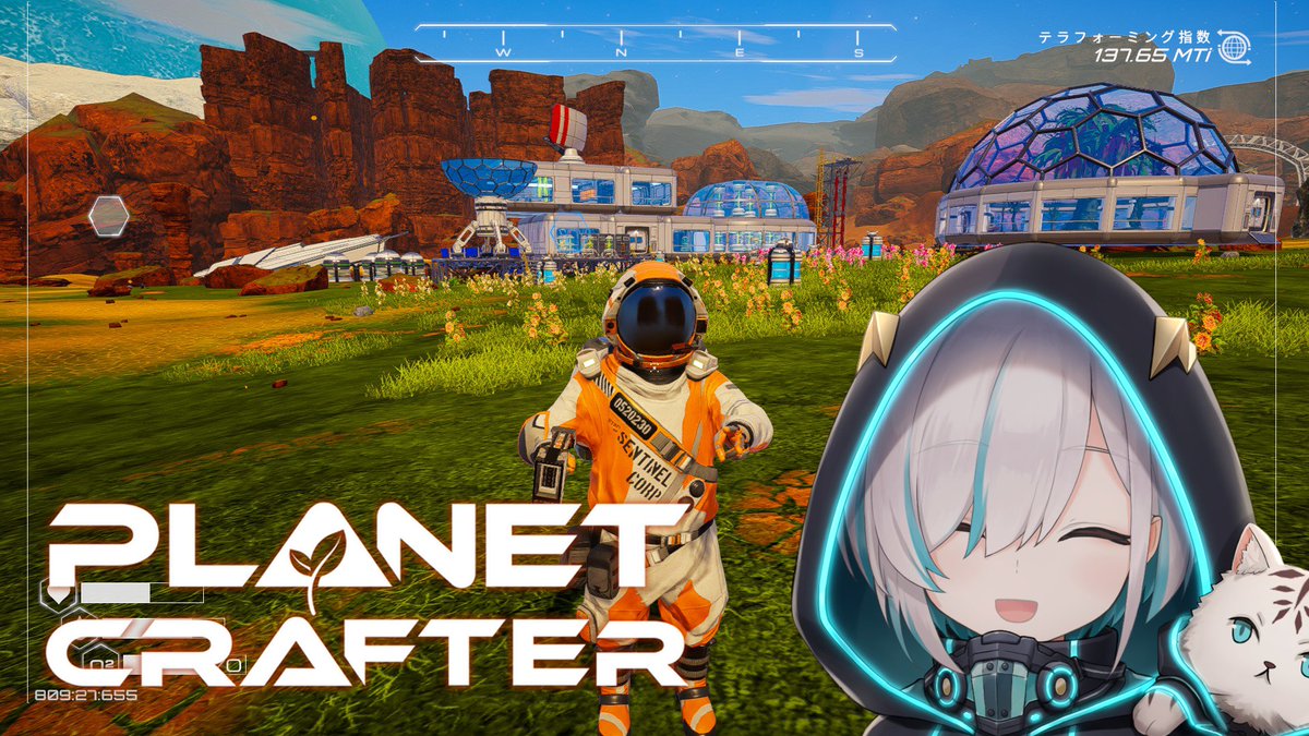 ars_almal's tweet photo. ⏰24:15頃～

#03【The Planet Crafter 】
草がはえました��！次は何かな？ 

はやく車で移動がしたいよ！！
酸素すわせてくれ！！！！

⚡https://t.co/Z5zN1pClfs 
#アルマルーム https://t.co/ifwavhAVYl