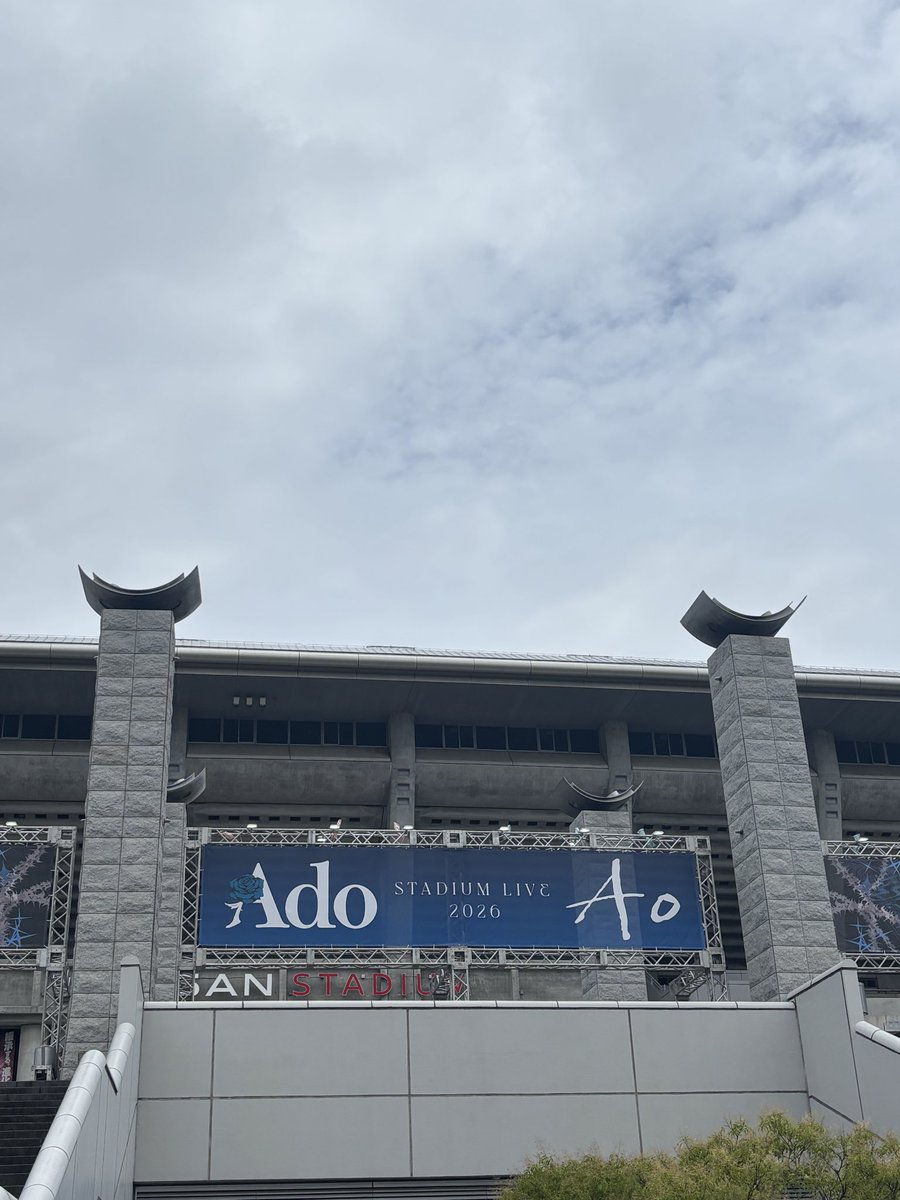 aayan018's tweet photo. 壮大な演出にAdoちゃんの歌声、Adoちゃんの思い、全てに感動した🥹
こんな体験をさせてくれて本当にありがとうございます！
#Ado_Ao https://t.co/LgkIWWnhp6