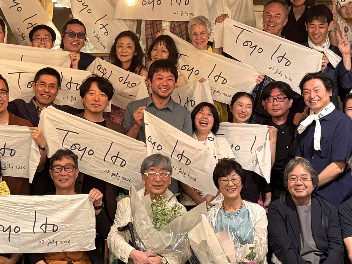 ryumitarai's tweet photo. 伊東豊雄建築設計事務所OBOG会2026
伊東さんお誕生日おめでとうございました。
懐かしく嬉しい仲間たち
伊東さんから今年も沢山の刺激と激励の言葉を頂きました。 https://t.co/UxLmfoaYhz