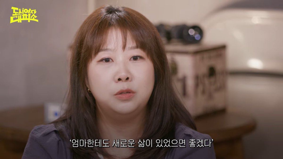 dnfdndndnf's tweet photo. 이런얘기하는건반칙이야…… https://t.co/ywvdZAnoue