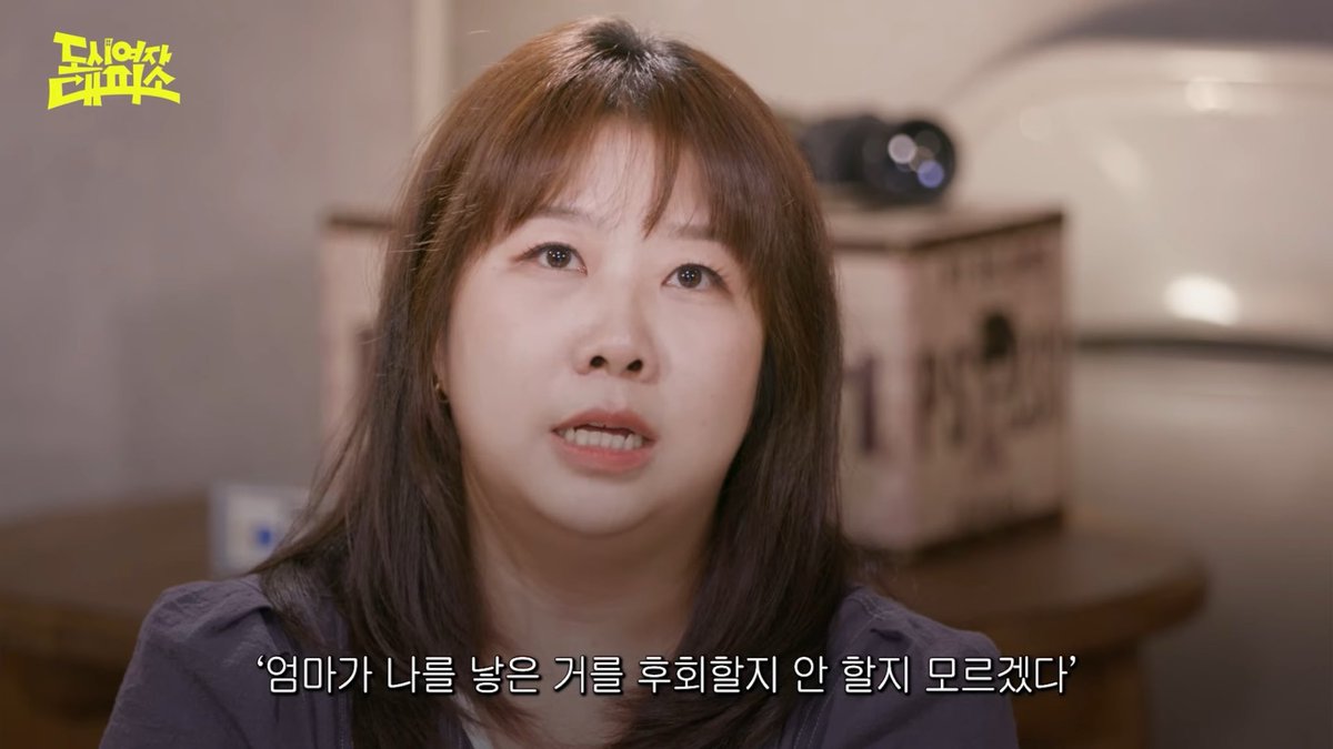 dnfdndndnf's tweet photo. 이런얘기하는건반칙이야…… https://t.co/ywvdZAnoue