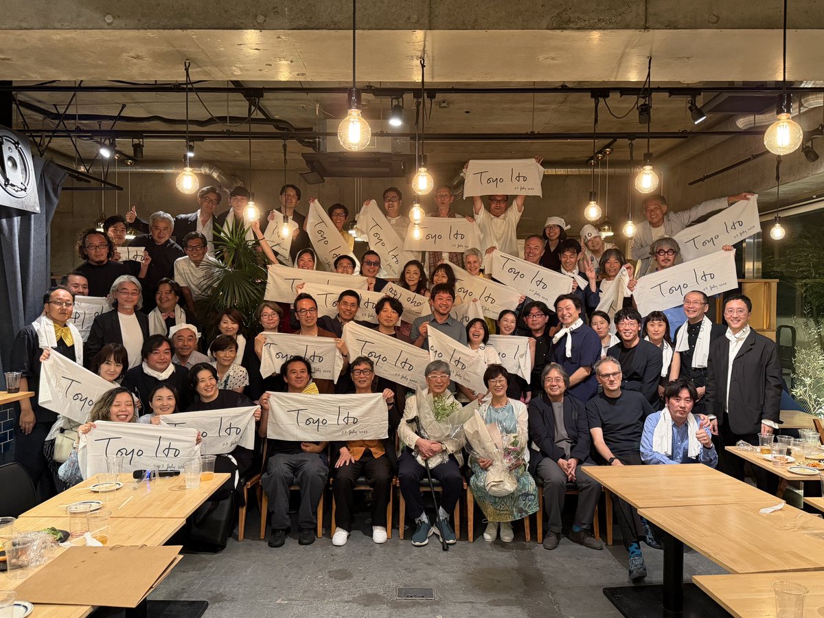 ryumitarai's tweet photo. 伊東豊雄建築設計事務所OBOG会2026
伊東さんお誕生日おめでとうございました。
懐かしく嬉しい仲間たち
伊東さんから今年も沢山の刺激と激励の言葉を頂きました。 https://t.co/UxLmfoaYhz