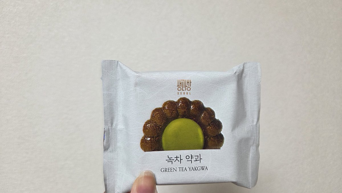 maichn_krkr's tweet photo. セングァバンでもらった薬果、しっとりジュワッとしててめっちゃ美味しかった🥹❤️
ひとつ40gだから食べ応えも◎ 
コーヒーオレンジ☕️🍊
抹茶🍵
をもらったんだけど、みんなのレポ見て他の味も気になってる〜！黒ごまとかパンプキンも美味しそう🤤

#びゅーふる
#びゅーフェス
#Jsure
#SAENGGWABANG https://t.co/AeSQw5SXBh