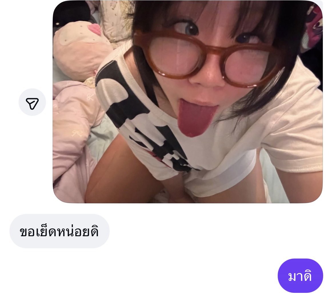 notmeyrnnn's tweet photo. โหด https://t.co/MZvEgFUD2D