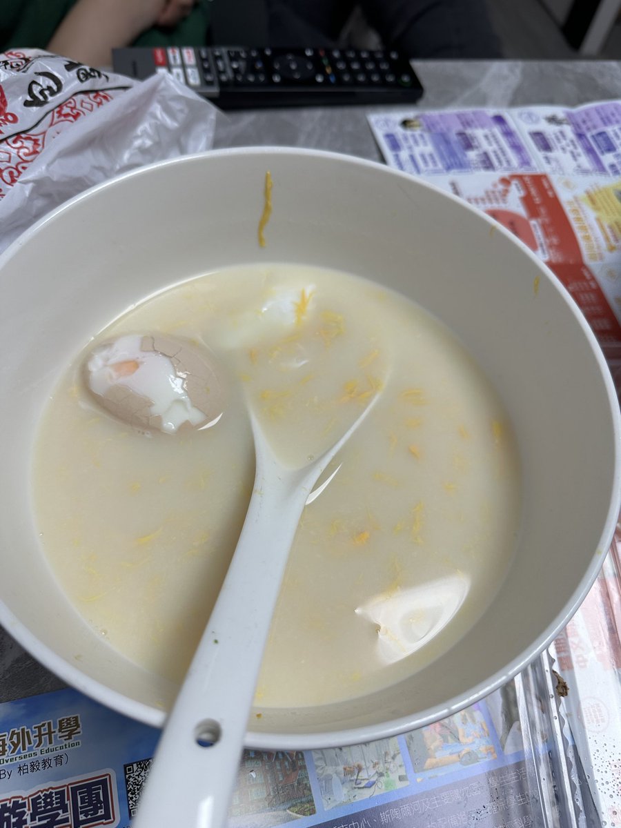 candy012457's tweet photo. 皆さん、こんばんは🌙🌙🌙✨✨✨

仕事から帰ってきてシャワーを浴びた後、美味しい夕食を楽しんでいます🤤🤤🤤🤤 https://t.co/blXb2hj3AD
