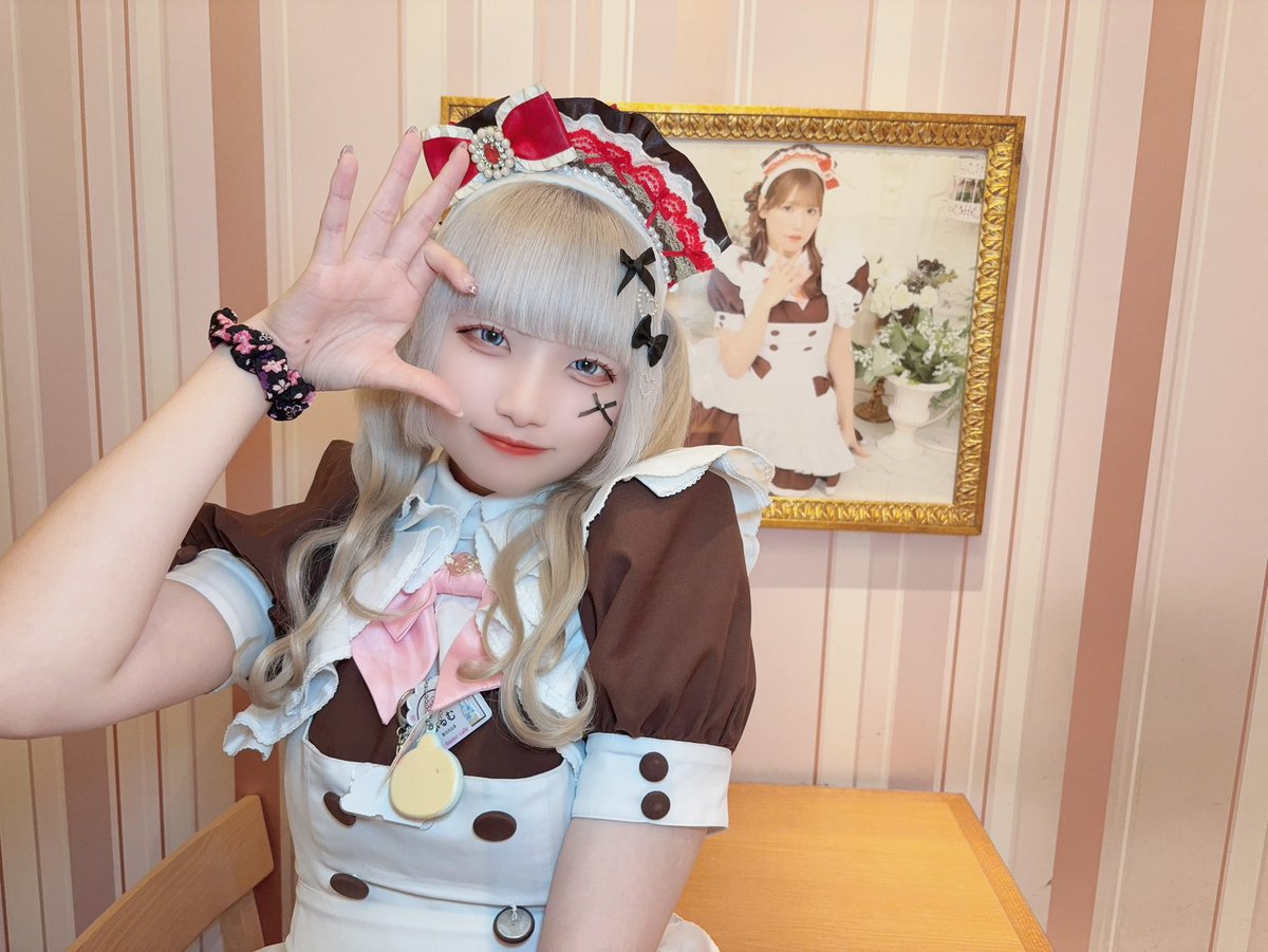 maid_furumu's tweet photo. #めるみ7周年  ❤️✨ https://t.co/KckErSzazz
