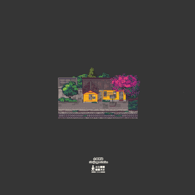 1015yzhu's tweet photo. Roaming the Yunnan-Vietnam Railway 3️⃣ #pixelart #aseprite #ドット絵 #像素艺术 https://t.co/6VIE9c7O7X