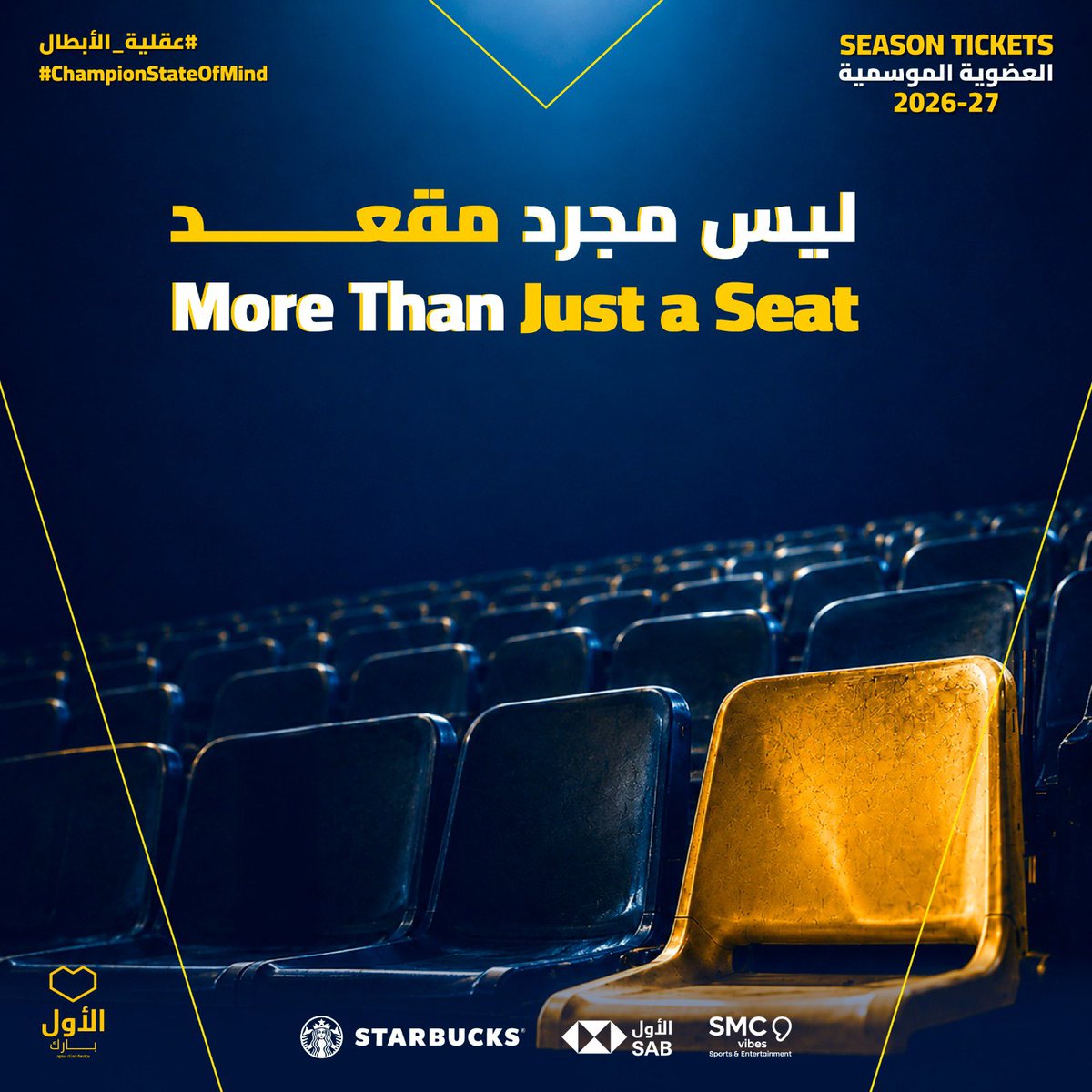VictoryArena_sa's tweet photo. البطل يعرف مكانه..قبل البداية⚔️
ثبّت مكانك من الآن وكن جزءًا من كل لحظة في موسم 26\27.

 #التذاكر_الموسمية
#عقلية_الأبطال

https://t.co/56GpIFPszO https://t.co/u955e8Kyjn