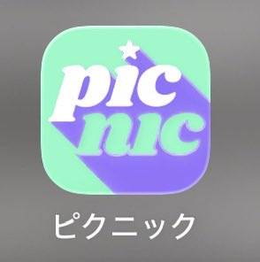 SWRRIII🍎りんご tweet media