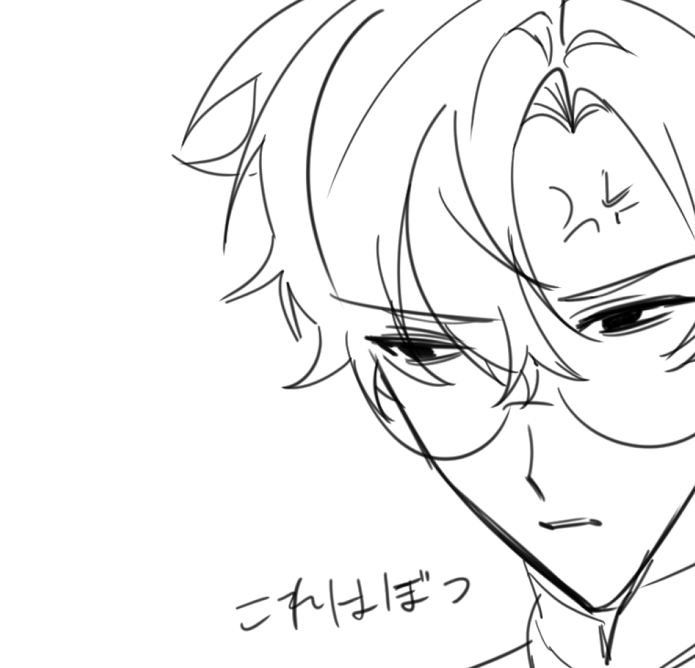 オム tweet media