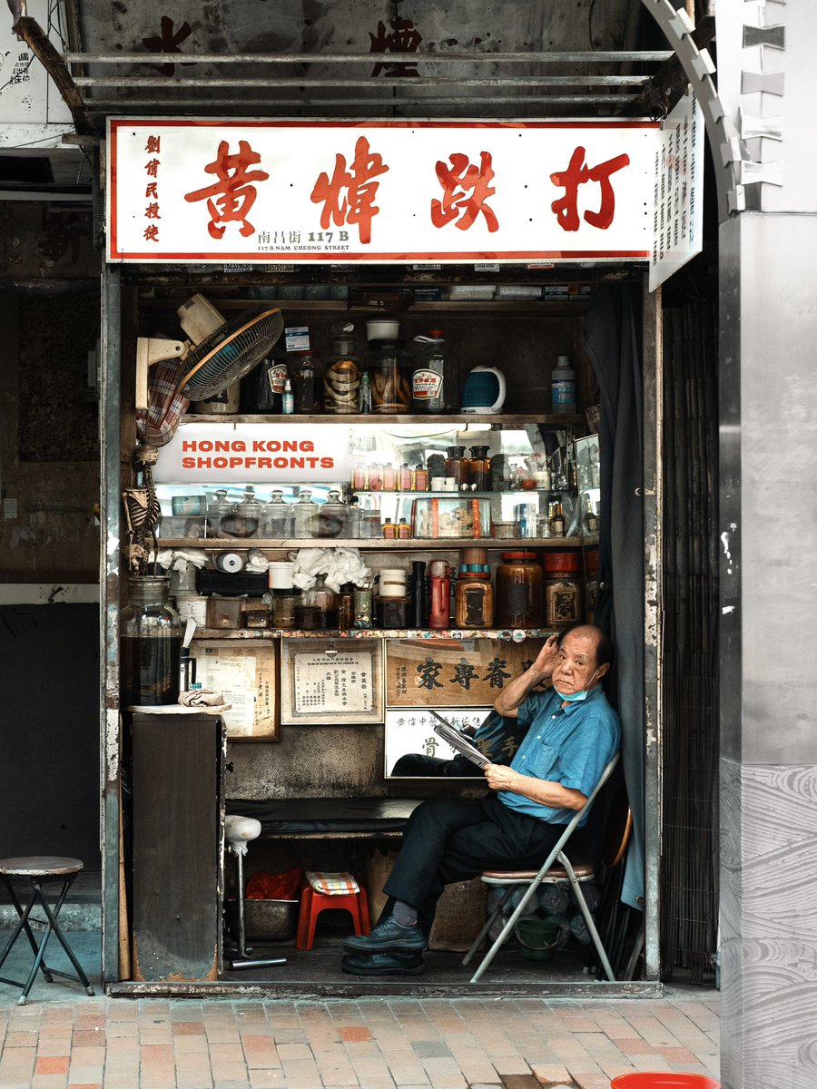 derryainsworth's tweet photo. Hong Kong shopfronts https://t.co/RhfJc7WQZs
