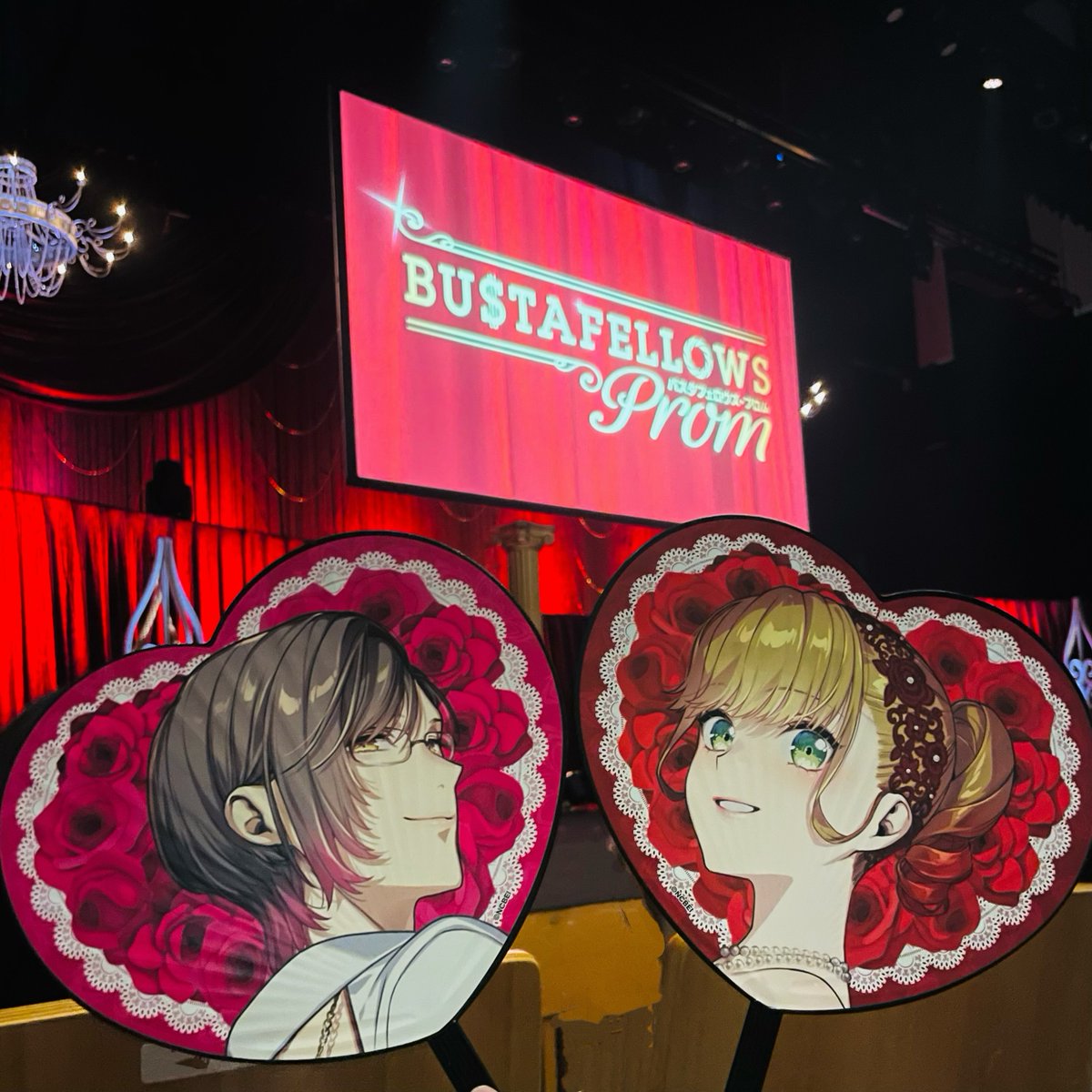 nanaco_otm's tweet photo. バスタフェ楽しかった〜ありがとう🩷❤️
皆のバスタフェ愛を感じられる素敵なプロムでした…！
またイベント待ってます🫶
#BUSTAFELLOWS
#バスタフェ
#ほんまにないんかーい https://t.co/EgyfLkQbCR
