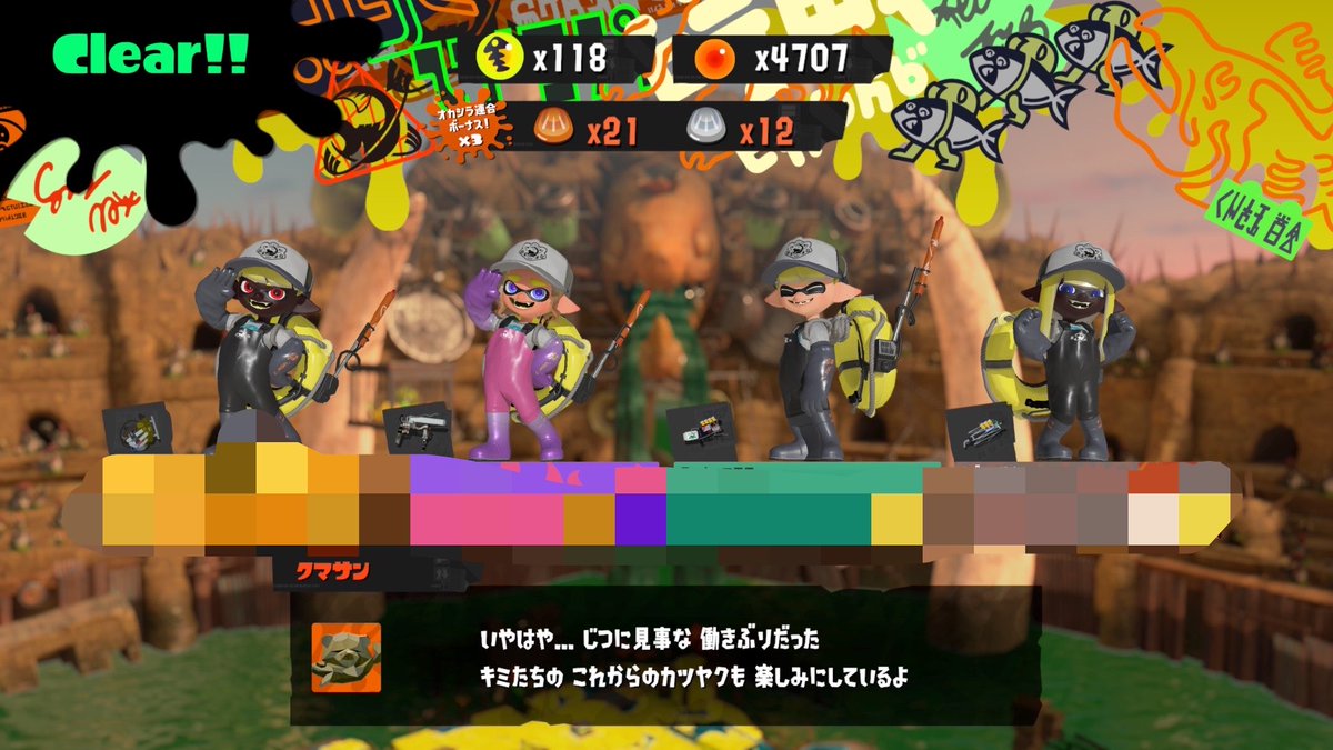 melchanman_'s tweet photo. サモランありがと！！
高級レストランはそういうものなんだ https://t.co/0bgh0pFlir