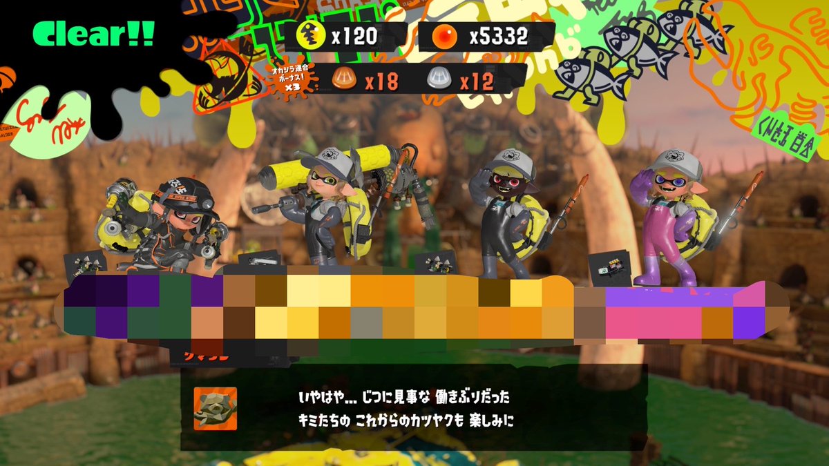 melchanman_'s tweet photo. サモランありがと！！
高級レストランはそういうものなんだ https://t.co/0bgh0pFlir