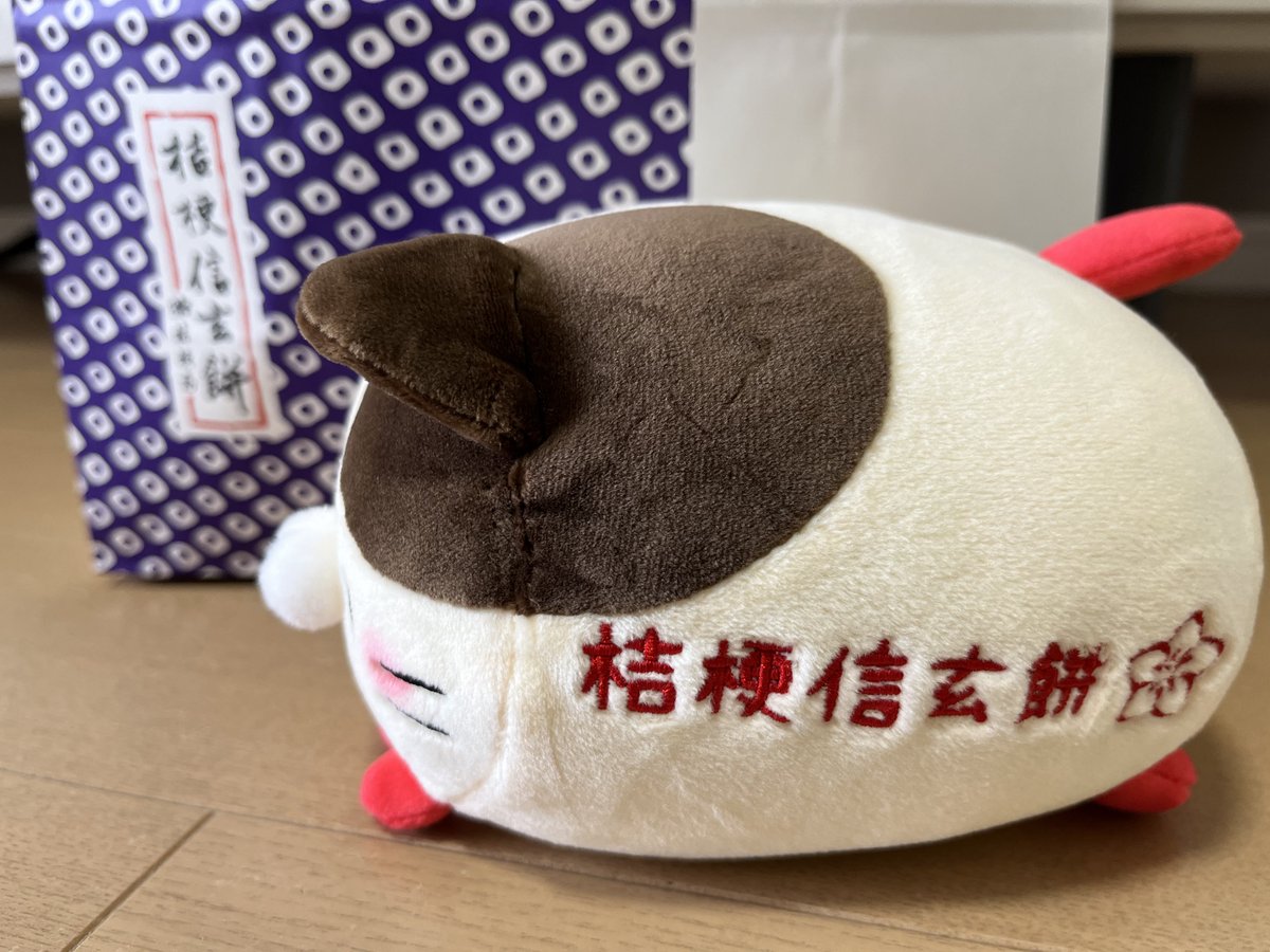 まいぽん☆ (@kantaknonta) / Posts / X