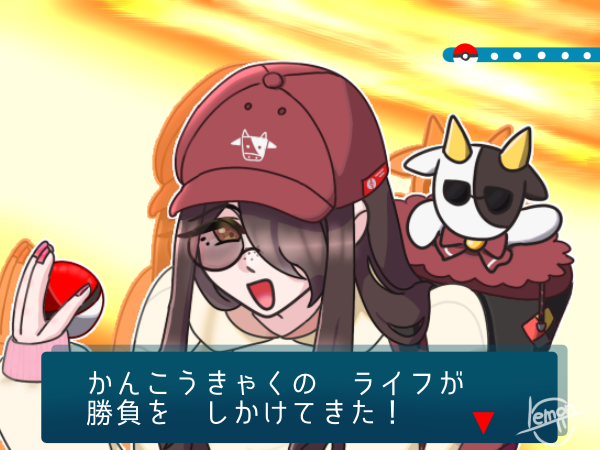 lemon6129's tweet photo. #絵東ライフ #伊東ライフ

本日配信見れておらず、サンムーン初期に描いたイラストの再掲になります…！
（2枚目は1枚目のエフェクト無しver） https://t.co/mYf63XGRCF