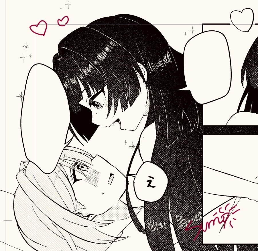 sunchdayo's tweet photo. 全部のコマがかわいい
#astralyn https://t.co/p1ZE8FQ0PN