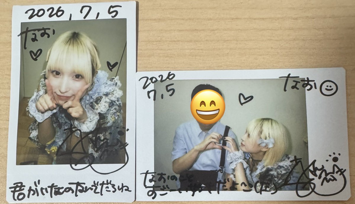 Brand_N_'s tweet photo. リリイベin本八幡でした！
すごい遠いイメージだったけど全然そんな事なかった。
今日もあやに会えて嬉しかったよ！😊
明日もたのしもーねー👋 https://t.co/nIQIVqB6dU