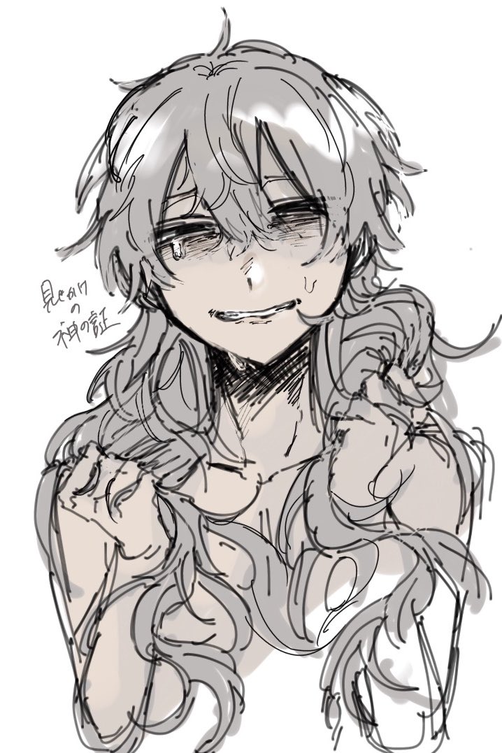 A_ARATA_A's tweet photo. 今まで描いてきた雑絵の中でこの4枚が好きかも https://t.co/KoyFjQ3XCQ