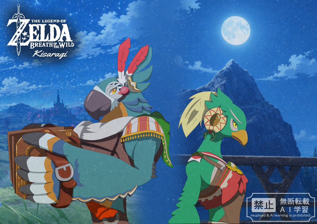 sirotume226's tweet photo. 再掲…
カッシーワは今どこに居るのだろうか…
＃Kass #botw https://t.co/JIrHy0TEIf