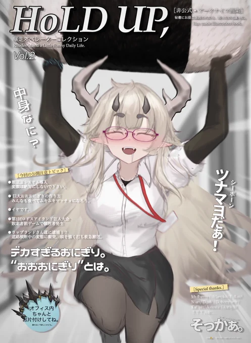 また本できそう