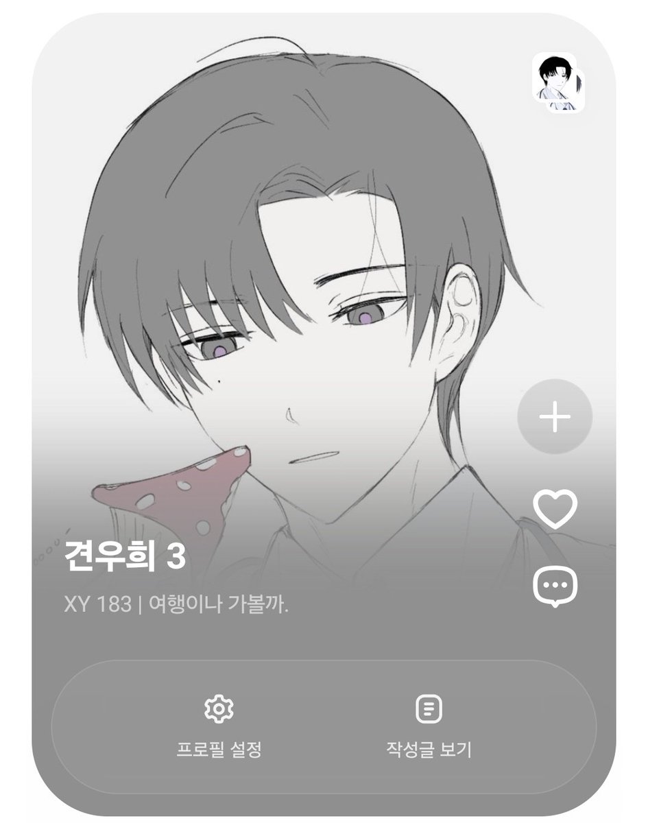 Kim_durumi's tweet photo. #국립정도고등학교
#너의미래를응원해

희우에요 ^^... https://t.co/EbGmoT2pD5