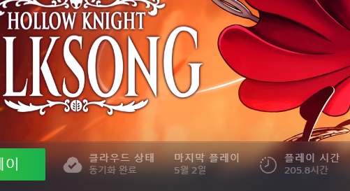 31__samili's tweet photo. https://t.co/pjheNKUGBh
탐넘이긴한데 제발 저요 저 아기이끼돼지 아니면 안돼요 https://t.co/Na1GtkhmdC