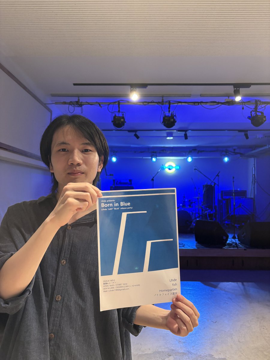 bf_tomiyasu's tweet photo. 星南さんも連日お疲れ様でした。

ﾆｮｷ

後藤<次回ライブは8/14ハポンです
　　　ご予約はDMまたはhttps://t.co/vIAVBaMwI5 まで https://t.co/saaeDckZ5q
