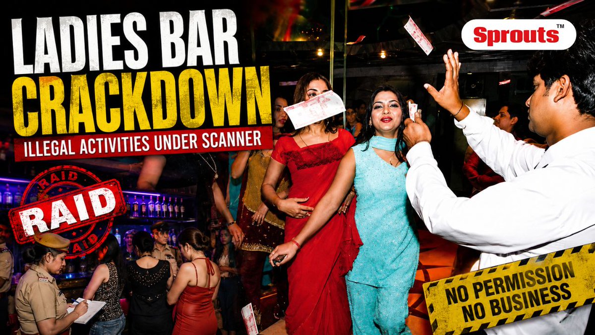 sproutsnews's tweet photo. Mumbai Orchestra Bars: Licences of 11 Bars Suspended for 30 Days Over Alleged Rule Violations

🔗 https://t.co/RCjjk5OUVg

Mumbai Police have suspended the licences of 11 orchestra bars for 30 days following inspections that allegedly found violations of licence conditions, including performers making obscene gestures and engaging in inappropriate interactions with customers. 

The action covers establishments across the jurisdictions of Dr. D. B. Marg, Andheri, Amboli, Dahisar and Malad Police Stations as part of a regulatory enforcement drive.

According to Mumbai Police, the suspensions were imposed after inspections reportedly identified breaches of licence conditions governing orchestra bar operations. 

Authorities have stated that similar action will continue against establishments found violating regulatory norms. 
The allegations remain part of an administrative enforcement process, and responses from the managements of the concerned establishments were not available at the time of publication.

@MumbaiPolice @CPMumbaiPolice @Dev_Fadnavis @CMOMaharashtra @mieknathshinde @MahaDGIPR
@DGPMaharashtra @SunetraA_Pawar
@mybmc

#Mumbai #MumbaiPolice #OrchestraBars #LicenceSuspension #LawEnforcement #PublicSafety #RegulatoryAction #Maharashtra #CrimeNews #SproutsNews