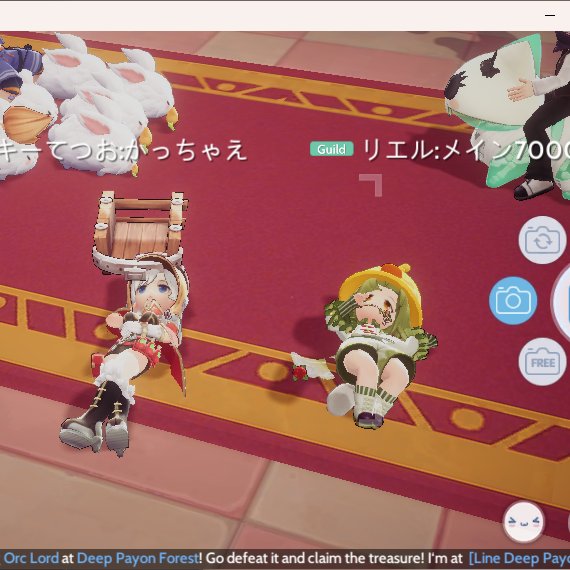 lecona_ro's tweet photo. 毎日ミニカードもらえるといったな、あれは嘘だ

ごろんごろんしてるのかわいい、まじで癒し https://t.co/ANxDbDXHRs