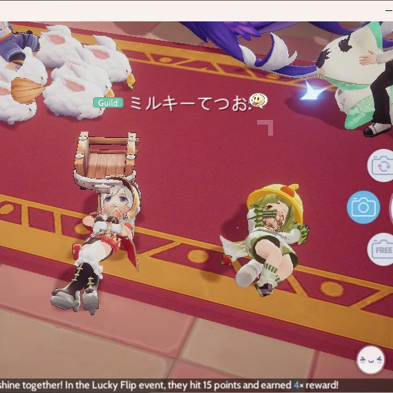 lecona_ro's tweet photo. 毎日ミニカードもらえるといったな、あれは嘘だ

ごろんごろんしてるのかわいい、まじで癒し https://t.co/ANxDbDXHRs