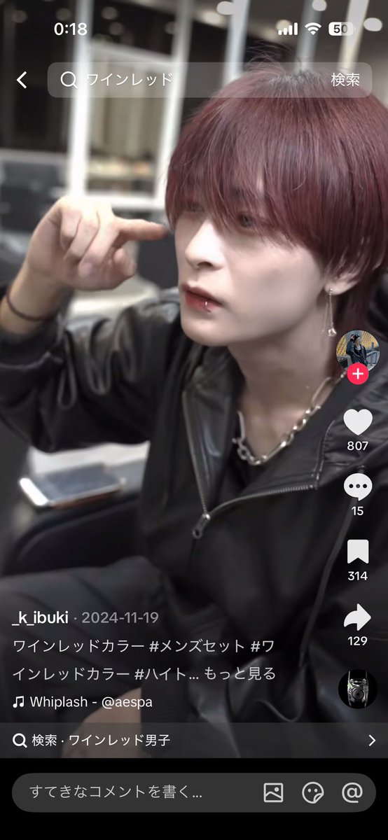 nczuq_'s tweet photo. @t_f_t00 男ではあるけどこういう色？めっちゃしたいし可愛い https://t.co/5fgVZcqT4j