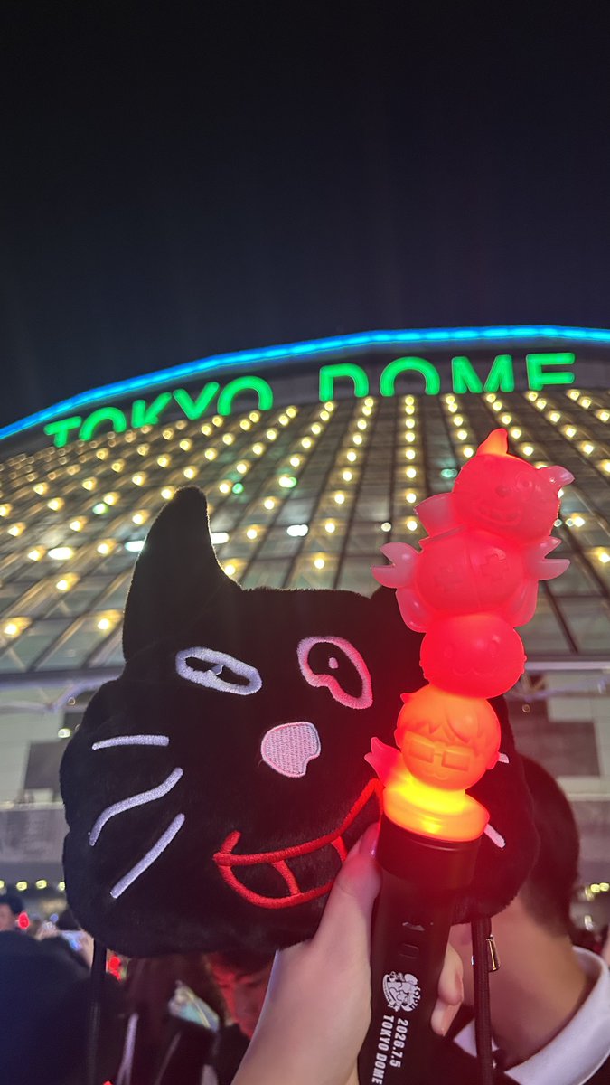 seiren_panda's tweet photo. 本当に誇張抜きで人生で一番楽しい時間でした　10年間好きな人を、人生初のアリーナで初めてみられて本当に感無量でした😭😭😭たくさんのエネルギーをありがとう、明日からも頑張ろうと思いました！！大好きです！！！！#TOP4TOKYODOME2 https://t.co/0NGsRQM5Rw