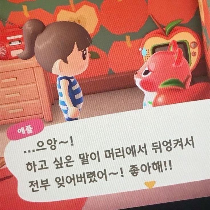 haxk__'s tweet photo. 도하는 주로 이런... 느낌입니다 
저러고 사쿠사가 계속 밀어붙인다면 
과부하 걸려 고백을 쏟아낼 것. . . https://t.co/MNbrrDDHGo