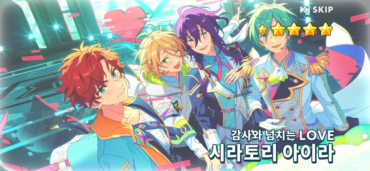 ingkkingang's tweet photo. 오늘가챠운미쳤음
아희라정말효자구나.. https://t.co/yTOeY7KkTg