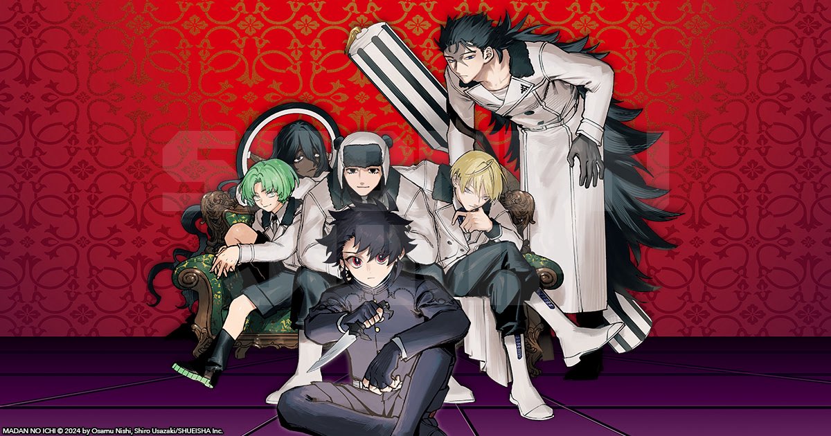 Ichi_posting's tweet photo. Ichi with the magikeepers https://t.co/OrbzTzhs2i