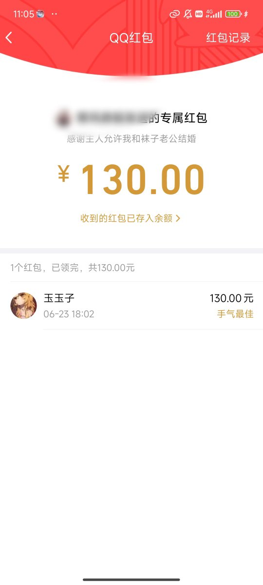 yuzijiangss's tweet photo. 付了彩礼但袜子却还待在我脚上，明明被捞女骗彩礼很让人生气，但被我的袜子骗彩礼却...

  ＃ATM奴 ＃贡奴 ＃男娘s https://t.co/WlOwCLiI3R