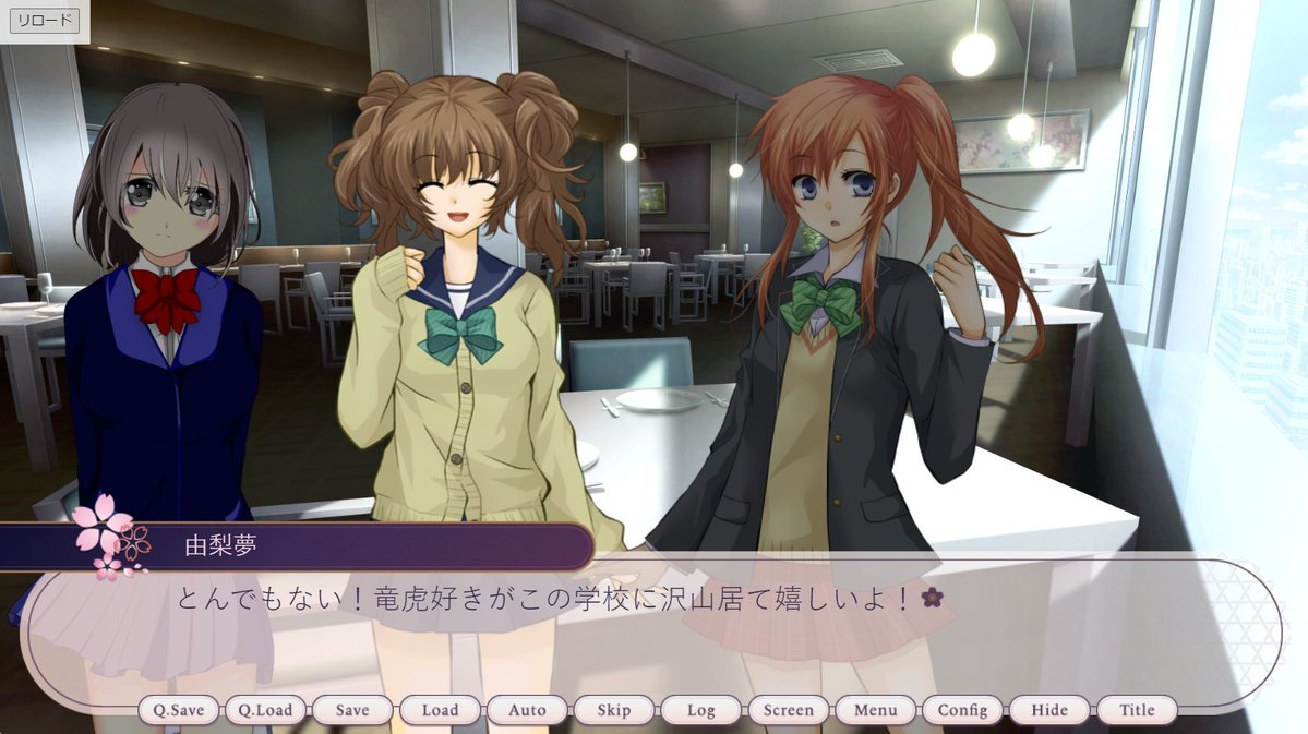 tw_raine's tweet photo. #月曜創作ダッシュデー

素敵なハッシュタグありがとうございます！
普段はツクール作品を公開していますが、現在はティラノビルダーで、カプ愛の違いによる悲劇を描く読むだけノベルを制作中です。
現在後半パート、段々世知辛くなってるような…？

https://t.co/eG6IDsACla https://t.co/9hwpGFDZzZ