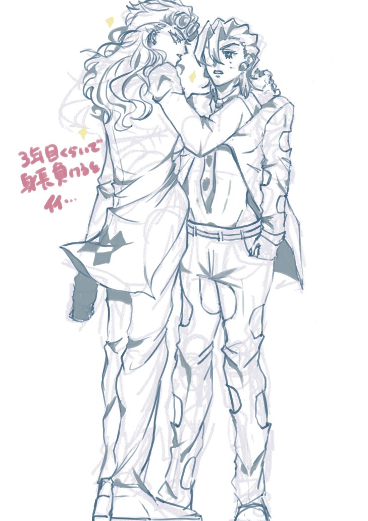 peRopopo_'s tweet photo. 🐞の成長に無限の可能性を感じてる
ジョルフー https://t.co/CFMGHbPfNr