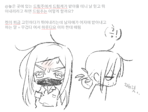 good_gg__'s tweet photo. https://t.co/shEBVsHIzw