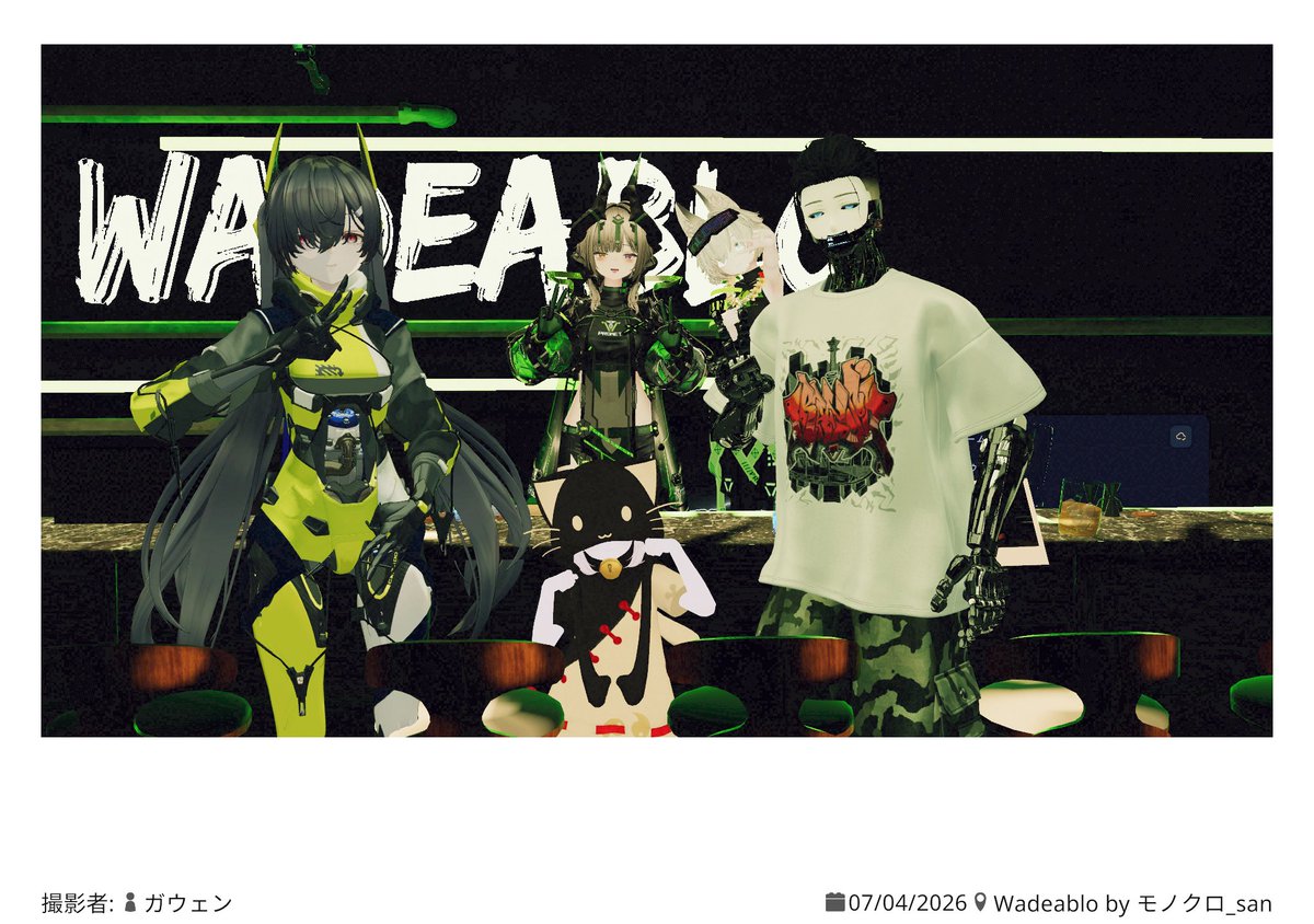 lilililili71716's tweet photo. 昨日の上げ忘れその②
フレさんのイベントへ
サイバーパンク、攻殻機動隊など話せて楽しかった
今年は新作もあるし楽しみ
#WADEABLO https://t.co/RrBodnJTHB