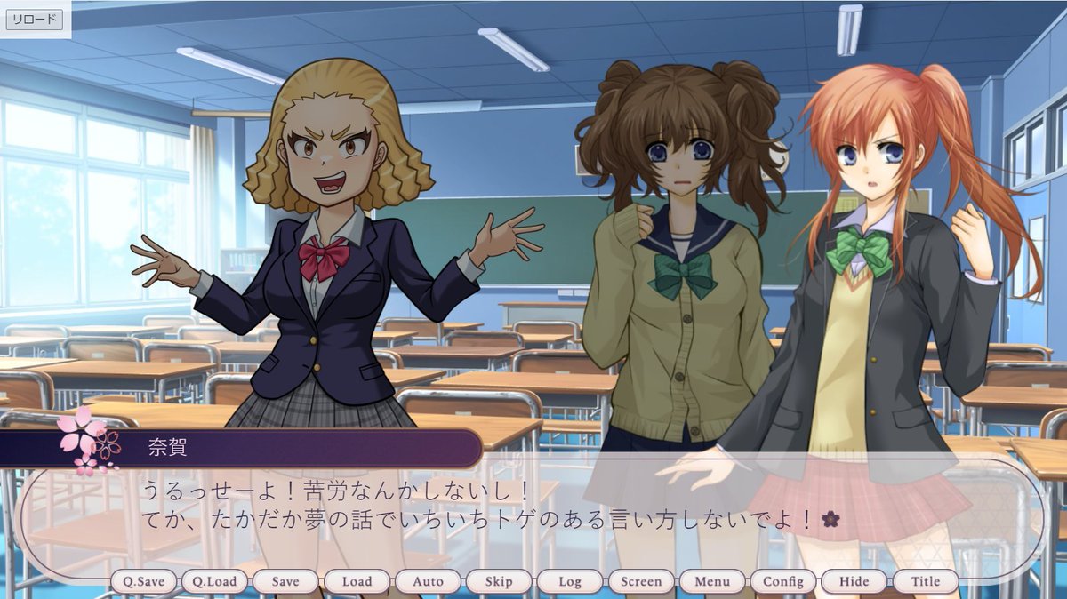 tw_raine's tweet photo. #月曜創作ダッシュデー

素敵なハッシュタグありがとうございます！
普段はツクール作品を公開していますが、現在はティラノビルダーで、カプ愛の違いによる悲劇を描く読むだけノベルを制作中です。
現在後半パート、段々世知辛くなってるような…？

https://t.co/eG6IDsACla https://t.co/9hwpGFDZzZ