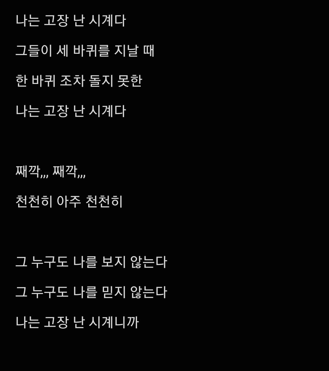ss_63081's tweet photo. https://t.co/bS5I9KHZ8B
