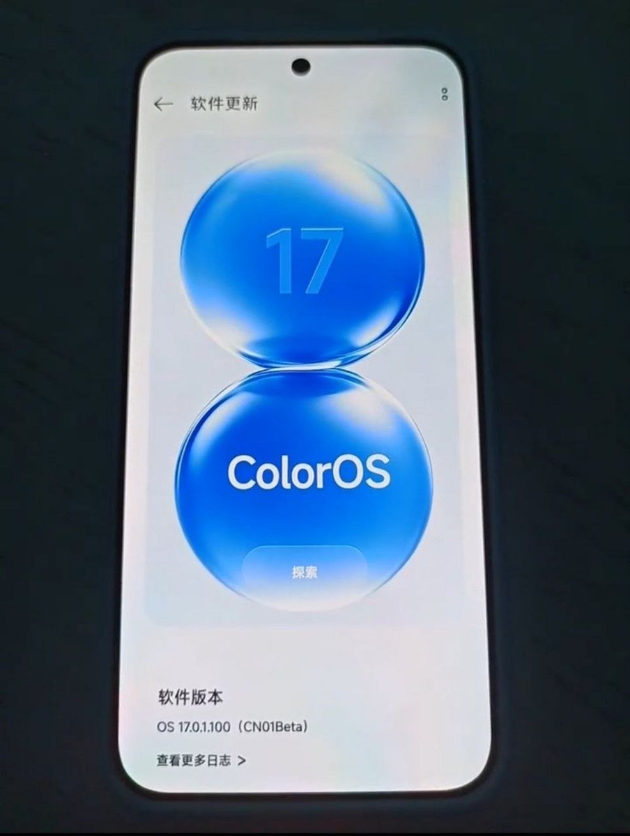 RThakur56693's tweet photo. Not sure if this is real or fake, but the ColorOS 17 About page and Software Update page seem to have leaked 👀
It also looks like OPPO is testing a bubble like UI 🫧
What do you think??
#oppo #coloros https://t.co/h73DUniIs9