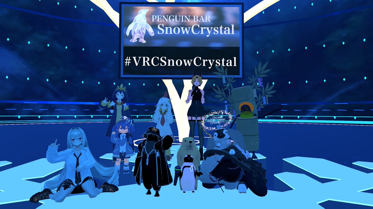 SnowCrystal_VRC's tweet photo. 今週もご来店いただきありがとうございました！
来週は特別営業として、メイドカフェをやらせて頂きます！
皆様のご来店をお待ちしております！
#VRCSnowCrystal https://t.co/KZMHDK0OfC