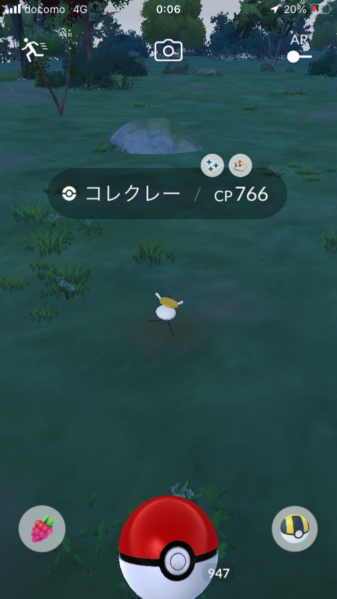 TIa_HERO's tweet photo. 一旦ね https://t.co/y8cZHGMfa9