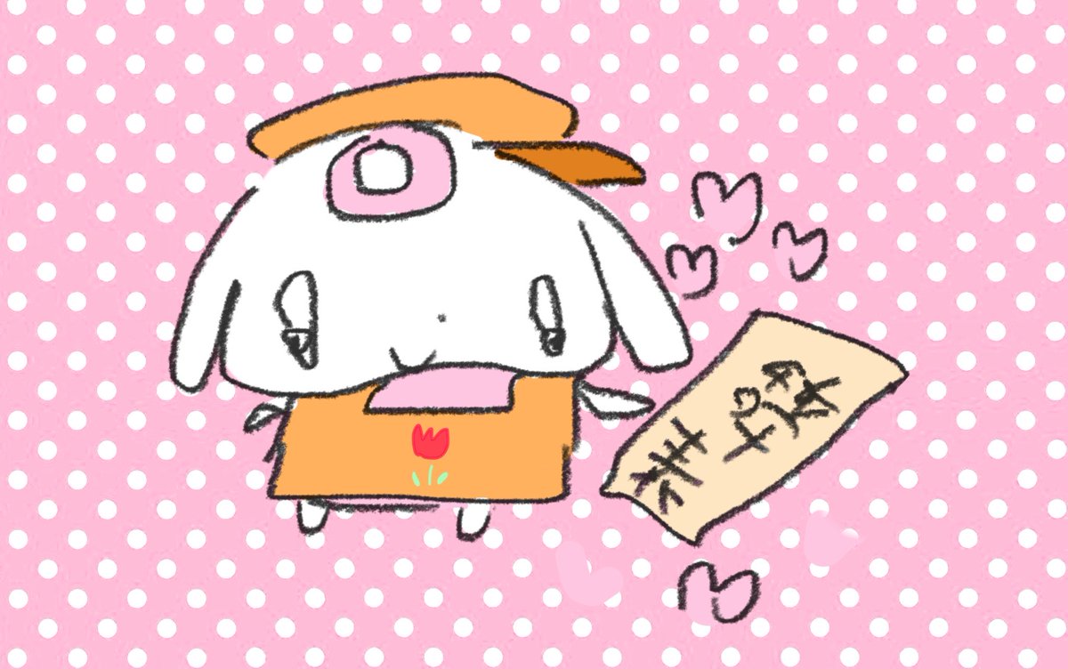ピンキーポップ tweet media